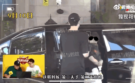 金世佳疑似隐婚生子，与女子搂肩散步，女方是其执行经纪人