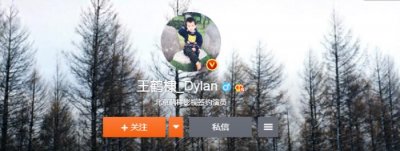 ​王鹤棣个人资料（王鹤棣是谁个人资料介绍）