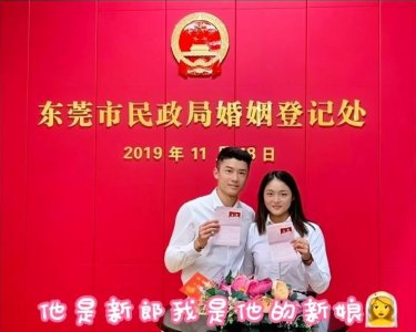 ​第一个愿望全世界观光(网球金花与富二代老公秀恩爱）