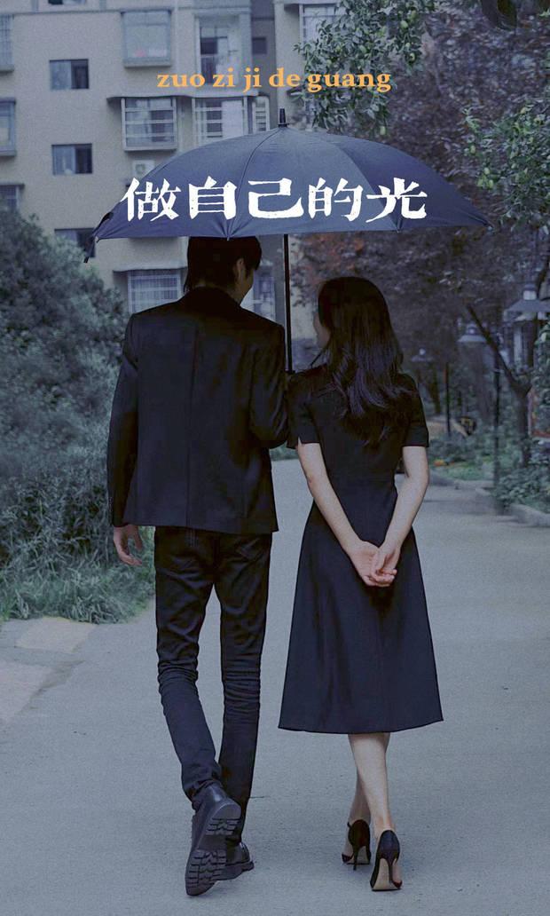 刘宇宁与刘涛合作新剧杀青!超萌身高差好“般配”