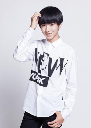 王俊凯的爸爸是干什么的(王俊凯的爸爸妈妈是干什么的) 王俊凯 爸爸 第1张 王俊凯的爸爸是干什么的(王俊凯的爸爸妈妈是干什么的) 王俊凯 爸爸 第1张