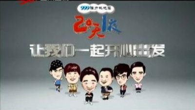 ​林弯弯的淘宝店（林弯弯被封时尚坐标）