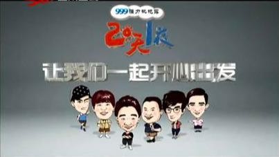 林弯弯的淘宝店(林弯弯被封时尚坐标)