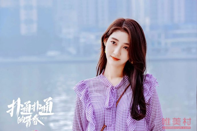 范世琦女朋友是谁?范世琦戚砚笛分手