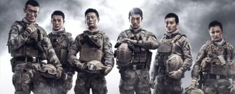 红海行动真实事件原形