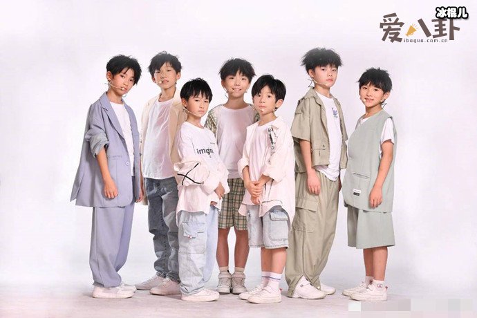 天府少年团成员介绍