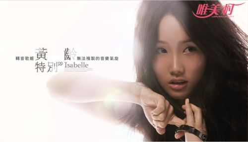 黄龄痒歌词有点黄 黄龄痒歌词有点黄