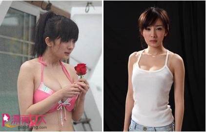 杨幂真实胸围多少 比基尼照片身材有料