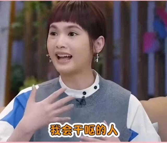 潘玮柏杨丞琳演感情戏(不良笑花播出14年后)(3)