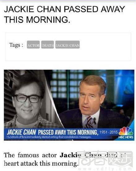 成龙头部受伤真实原因(外媒曝成龙去世乌龙真相惊呆)(2)