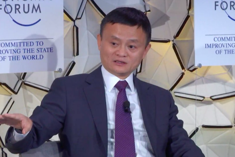 马云身高(马云是互联网英雄还是万恶的资本家？)