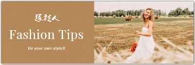 ​张恒旧照曝光！名牌大学毕业时髦又阳光，富二代遇上郑爽改写人生