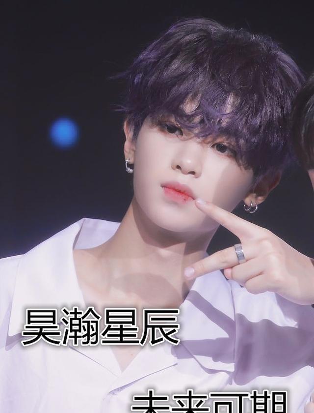 NPC的应援口号，小鬼自带气场，范丞丞被队友吐槽自恋！