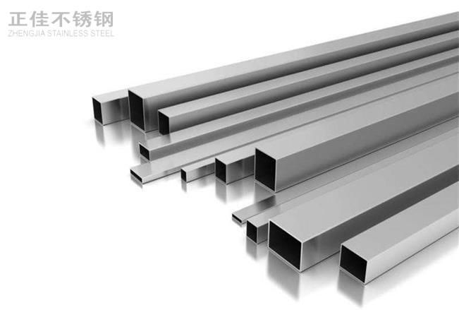 2520不锈钢是什么材质