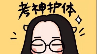 计算机考试怎么考试,计算机考试怎么考在哪里考