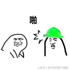 dnf剑神刷图技能加点详细(DNF5.25职业平衡改版)(1)