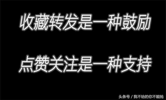 dnf剑神刷图技能加点详细(DNF5.25职业平衡改版)(9)