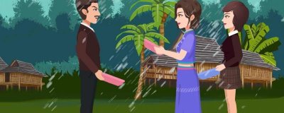 云南泼水节穿什么衣服