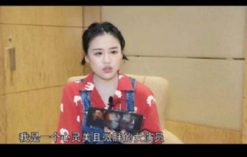 马思纯为什么胖那么多,马思纯变胖的原因