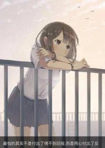 ​什么分手理由最好(分手的最好理由)