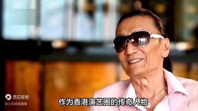 ​谢贤的财产分配曝光霆锋都觉得不可思议震惊了 #谢