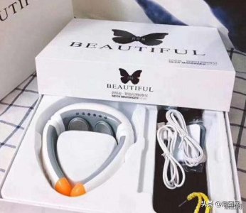 ​碧缇福护颈仪有副作用吗_鼎团网