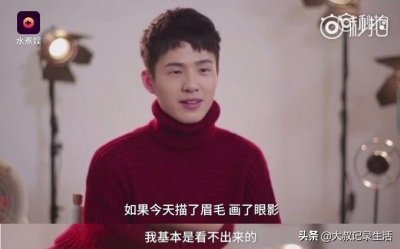 ​被女生说钢铁直男怎么办？女生会喜欢钢铁直男吗