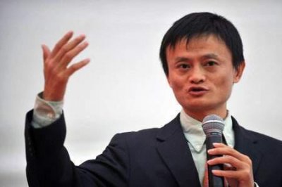 ​马云有几个子女