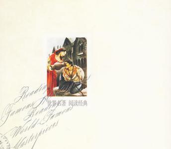 雨果的代表作品有哪些