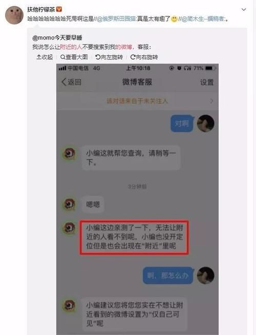 拉皮条什么意思,拉皮条是什么意思