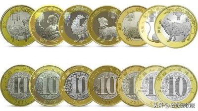 第二轮生肖纪念币的最新价格!预测蛇年生肖纪念币的价格走势!