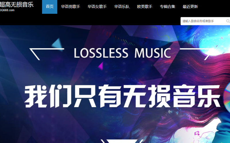 btktiiy(会上网的都在用这5个资源网站)