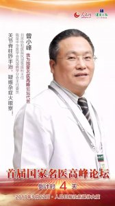 口臭吃维生素b6有用吗(口臭吃维生素b2有用吗)