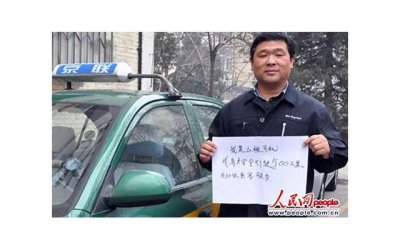 这四个最伤肾的习惯要远离 男人肾亏常见五个症状