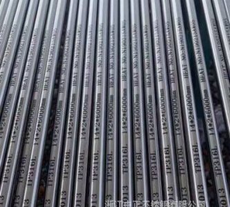 sus304什么意思,sus304什么意思保温杯有毒吗?