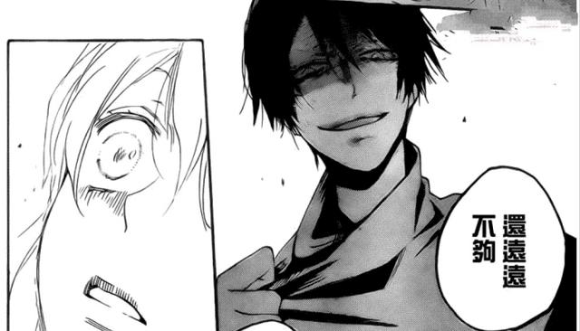 元气少女缘结神奈奈生替雪路结婚（元气缘结神漫画）(6)