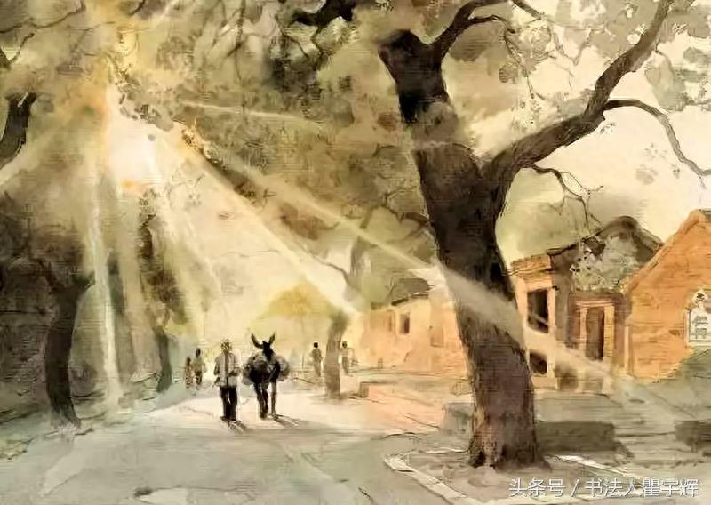 色彩高雅，笔法洒脱，关维兴12幅风土人情水彩画欣赏