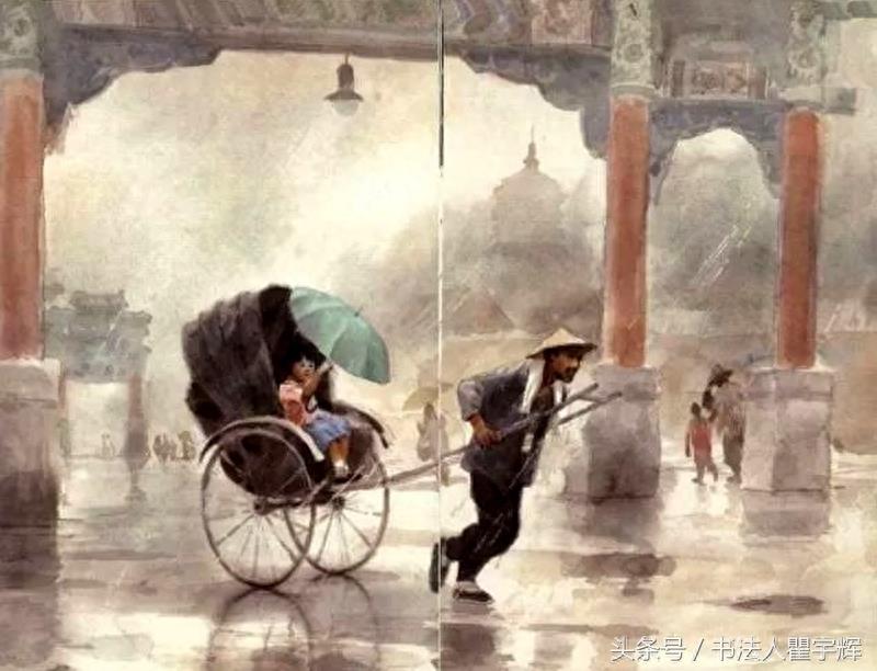 色彩高雅，笔法洒脱，关维兴12幅风土人情水彩画欣赏