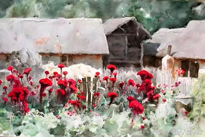 色彩高雅，笔法洒脱，关维兴12幅风土人情水彩画欣赏