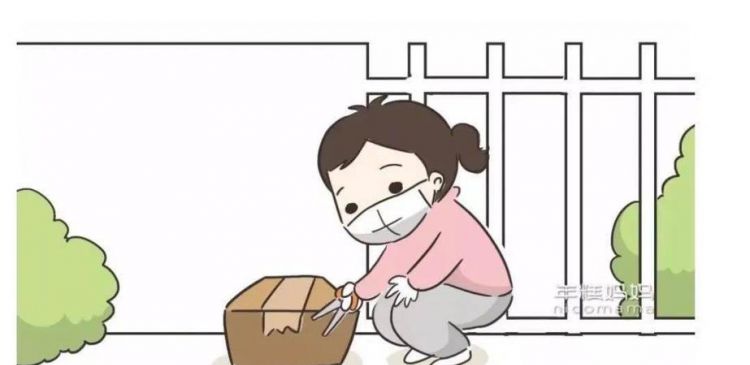 新冠肺炎回家怎么消毒