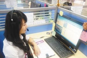 接到湖北武汉027-95522这个号码，不知道是不是诈骗电话，问我出行方不方便