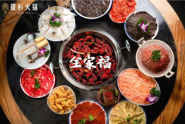 重庆金佛山自驾游（重庆康养自驾金佛山大环线）(8)