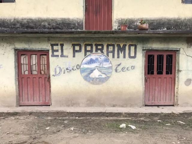 四大世界知名咖啡产区 第三大咖啡出口国之哥伦比亚(2)