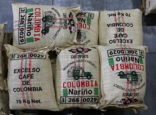 四大世界知名咖啡产区 第三大咖啡出口国之哥伦比亚(24)