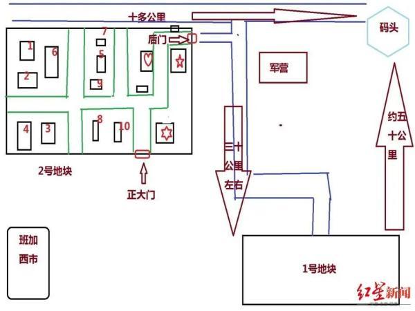利比亚撤侨事件真实情况(亲历利比亚撤侨小伙)(6)