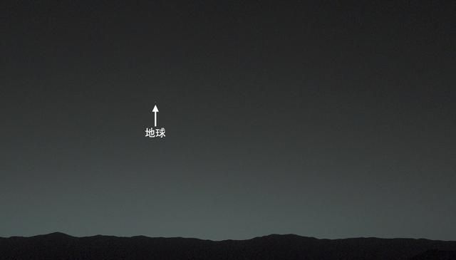 地球属于什么星，地球属于什么星？图4