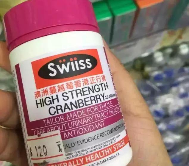 可怕!香港已经成了假货重灾区!不少深圳人已中招!