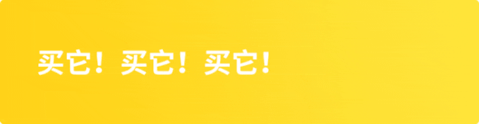 小米哪款拉杆箱最好用（箱包别只认小米90分了）(17)