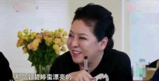 又有女神恋爱了！35岁郭碧婷牵手富二代向佐，这次向太满意吗？