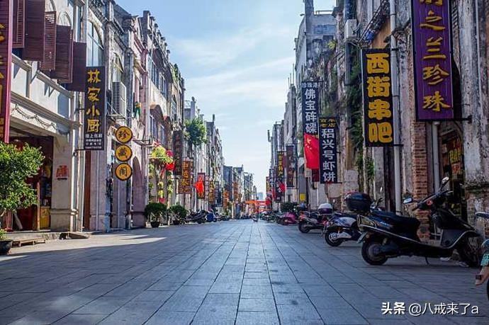 海城区属于哪个城市(北海海城区有几个镇)